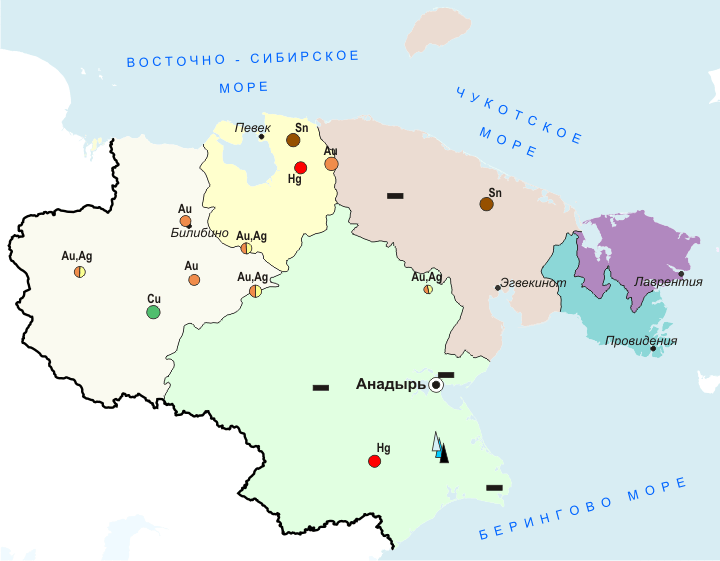 Районы чукотского автономного округа